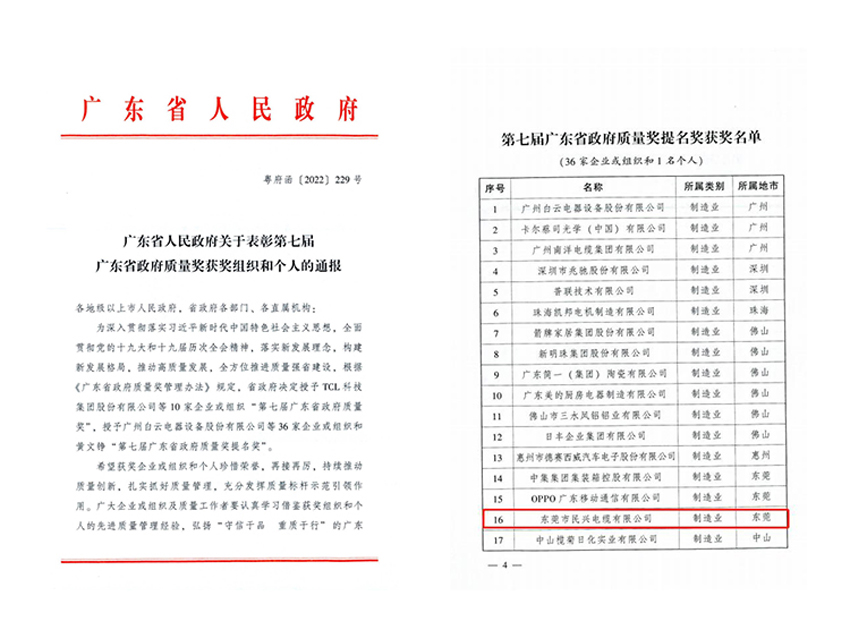 ag亚娱集团·(中国游)官方网站