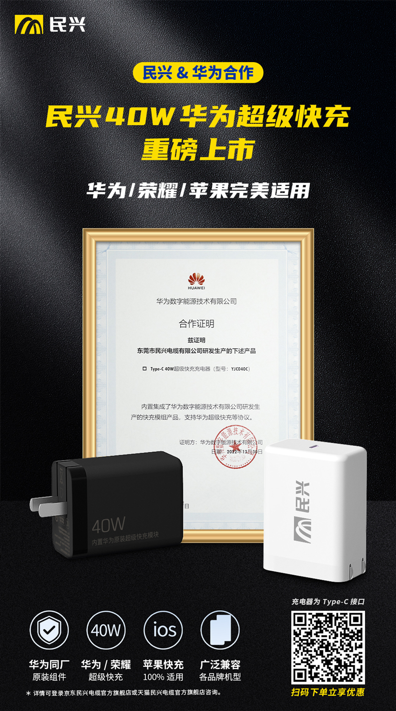 ag亚娱集团·(中国游)官方网站