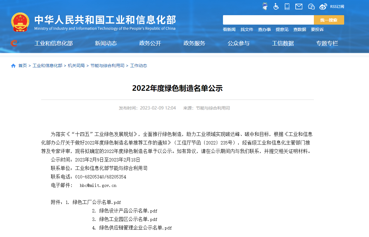 ag亚娱集团·(中国游)官方网站