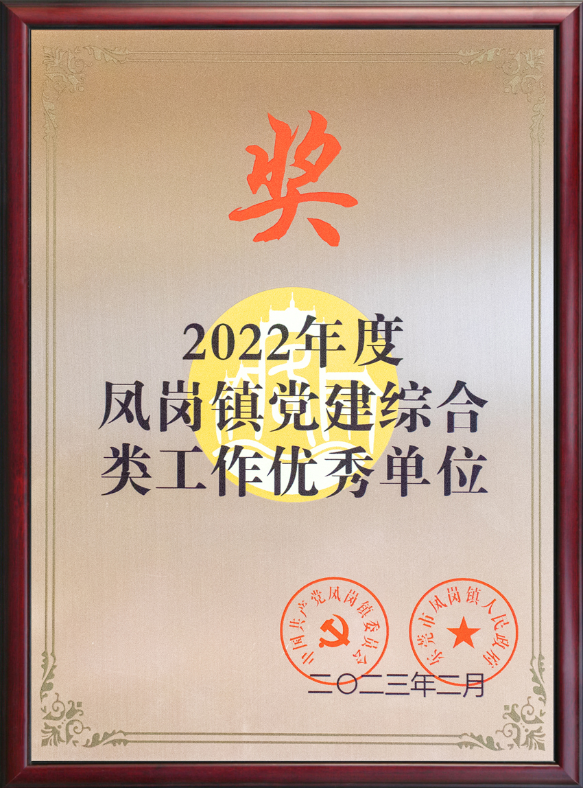 ag亚娱集团·(中国游)官方网站