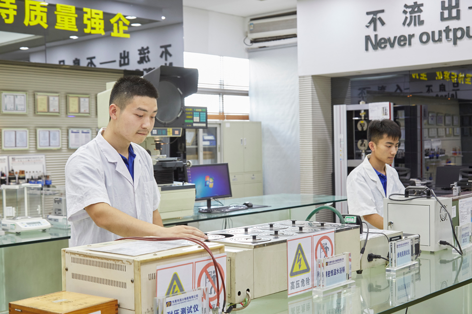 ag亚娱集团·(中国游)官方网站