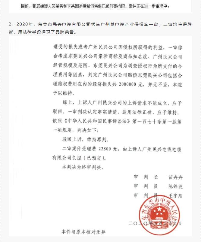 ag亚娱集团·(中国游)官方网站