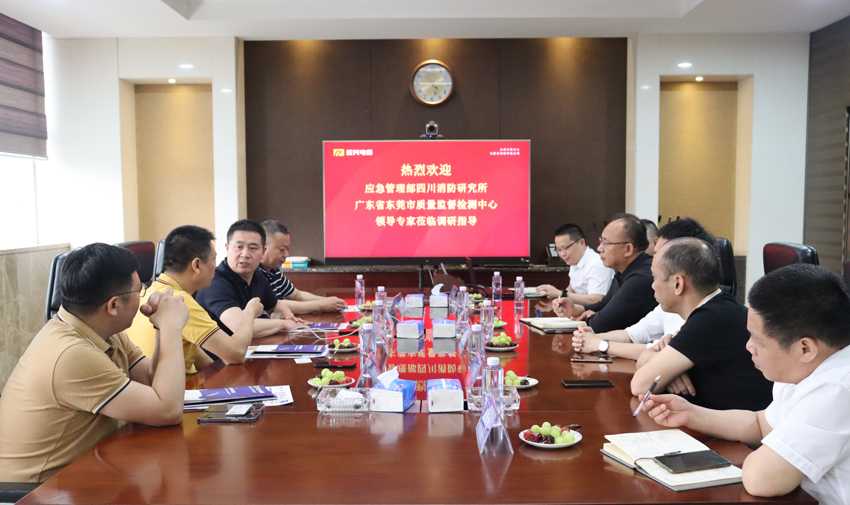 ag亚娱集团·(中国游)官方网站