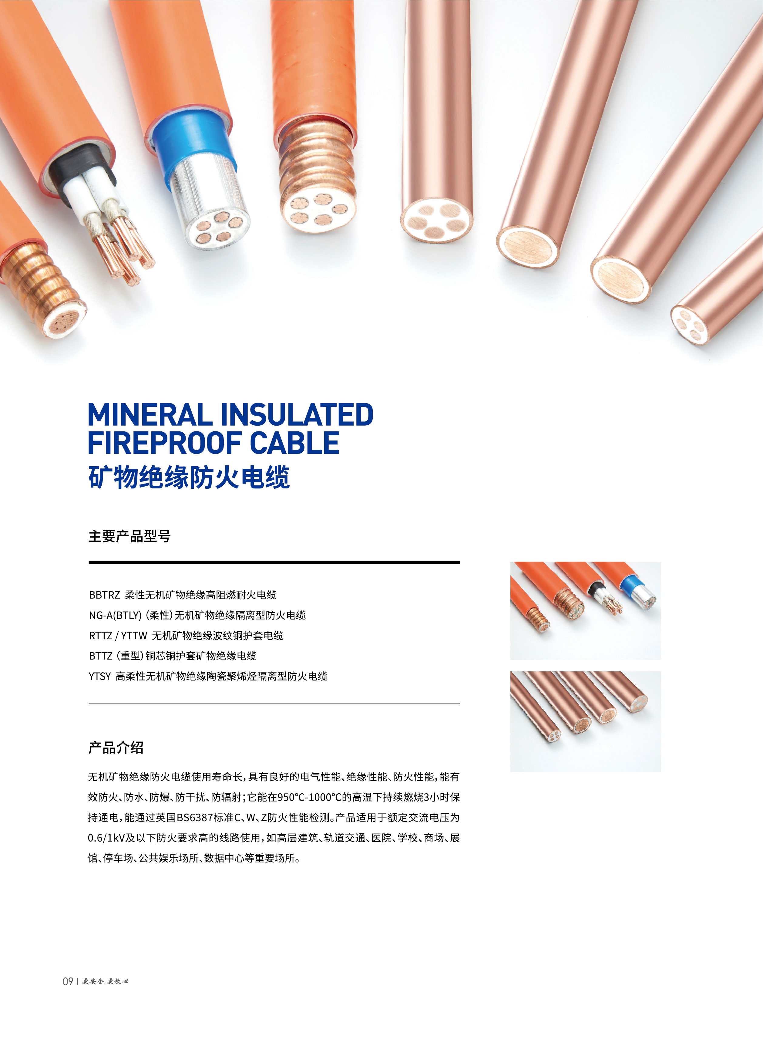 ag亚娱集团·(中国游)官方网站