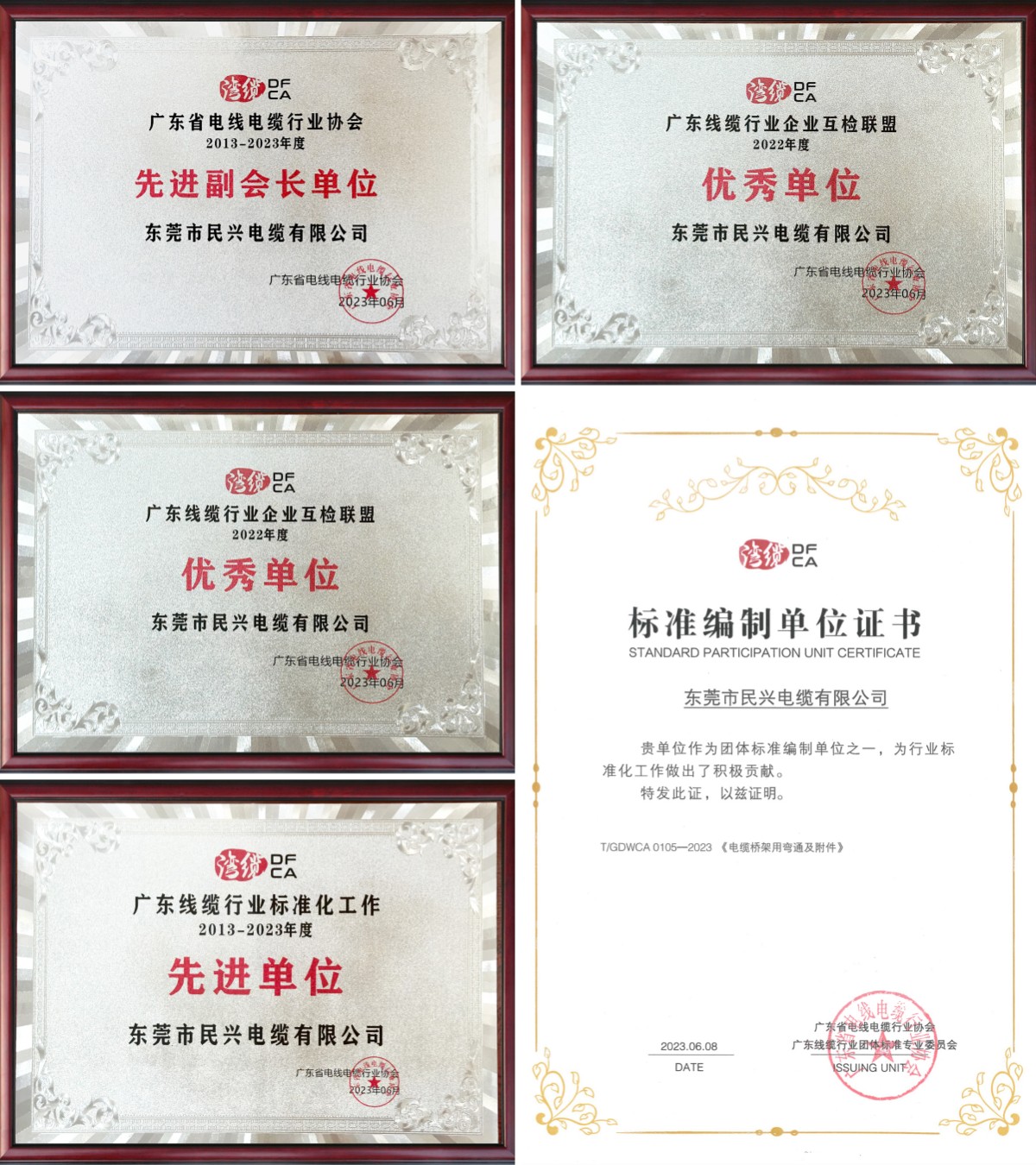 ag亚娱集团·(中国游)官方网站