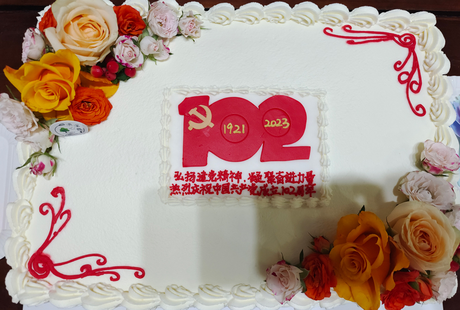 ag亚娱集团·(中国游)官方网站