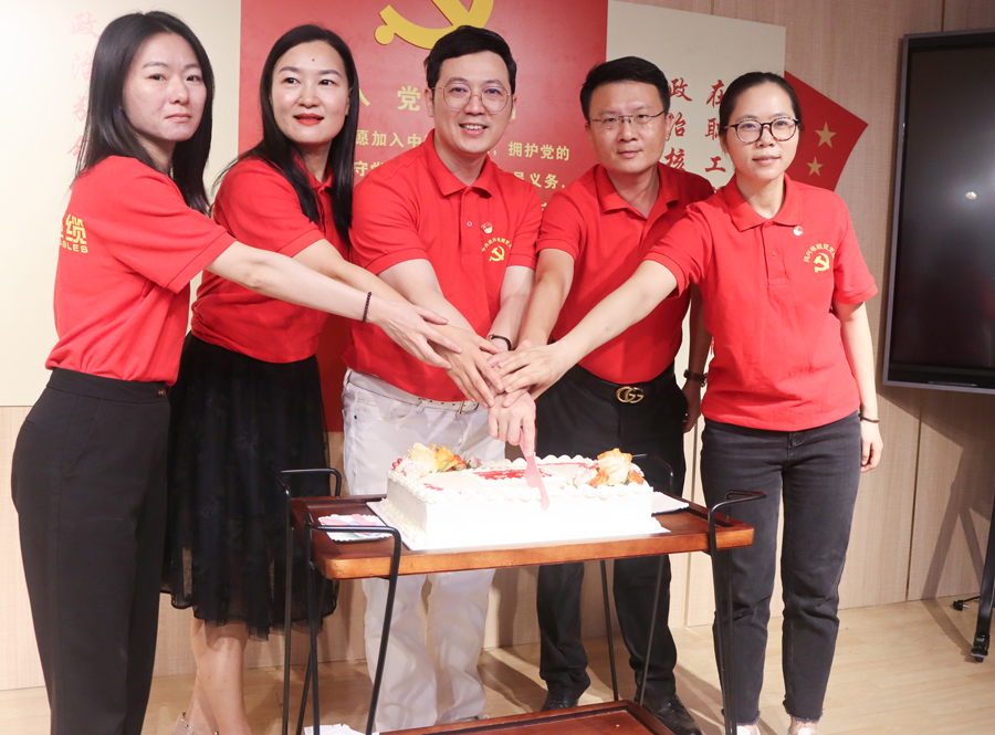 ag亚娱集团·(中国游)官方网站