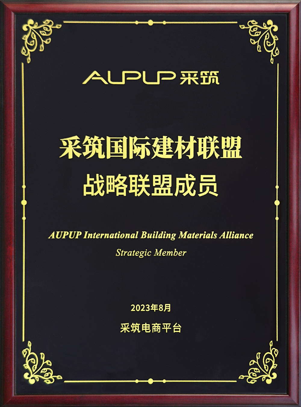 ag亚娱集团·(中国游)官方网站