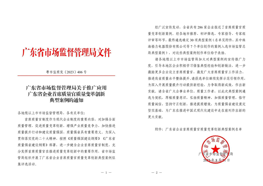 ag亚娱集团·(中国游)官方网站