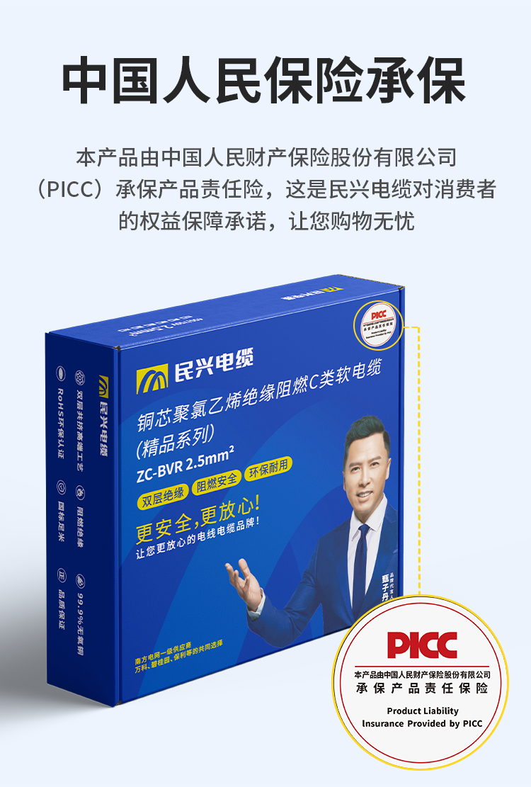 ag亚娱集团·(中国游)官方网站