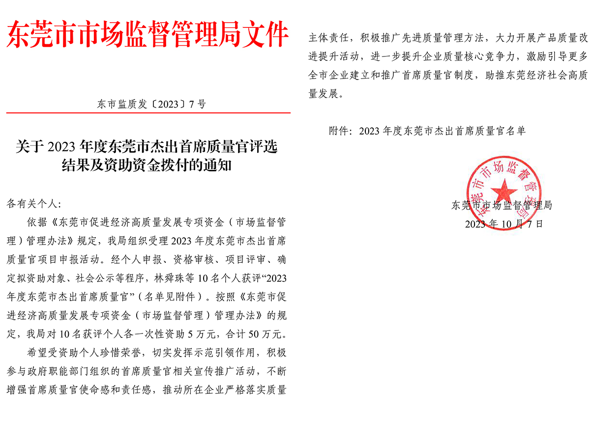 ag亚娱集团·(中国游)官方网站