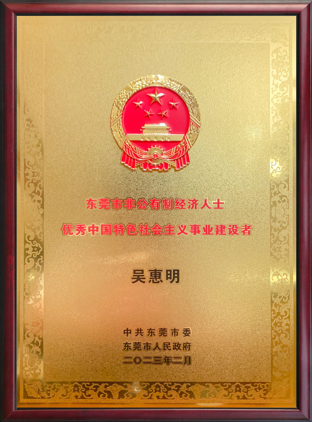 ag亚娱集团·(中国游)官方网站