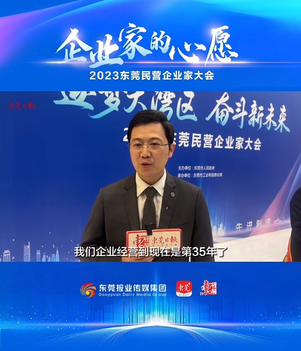 ag亚娱集团·(中国游)官方网站