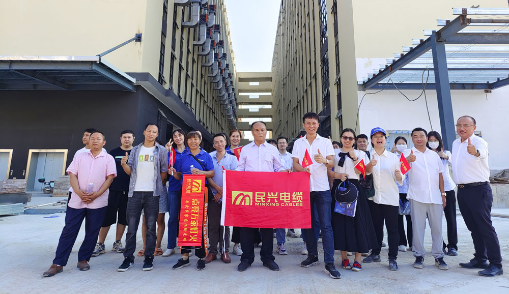 ag亚娱电缆召开2023年第三季度职员工代表大会