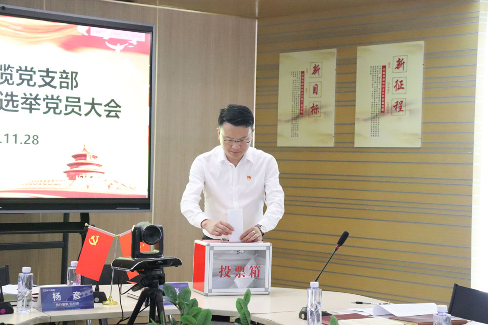 ag亚娱集团·(中国游)官方网站