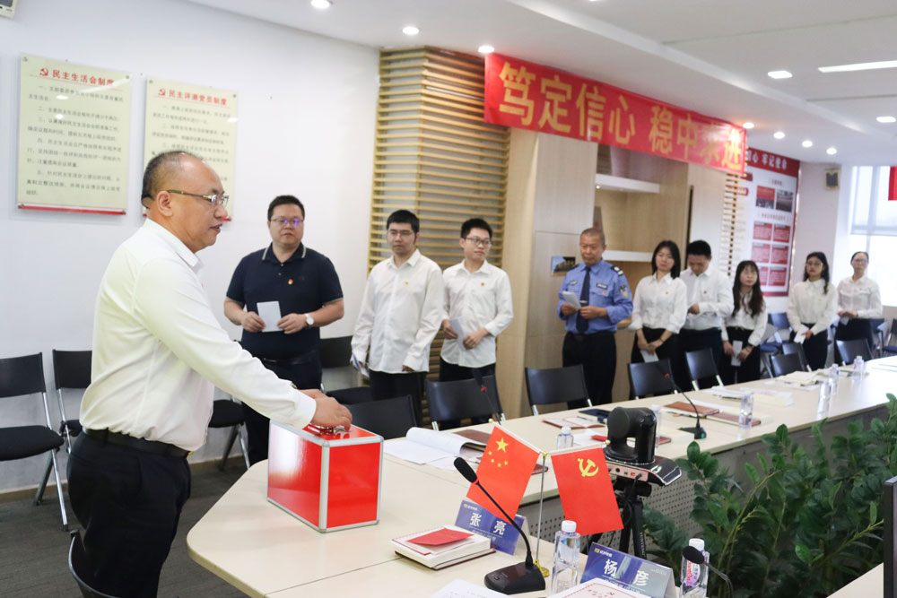 ag亚娱集团·(中国游)官方网站