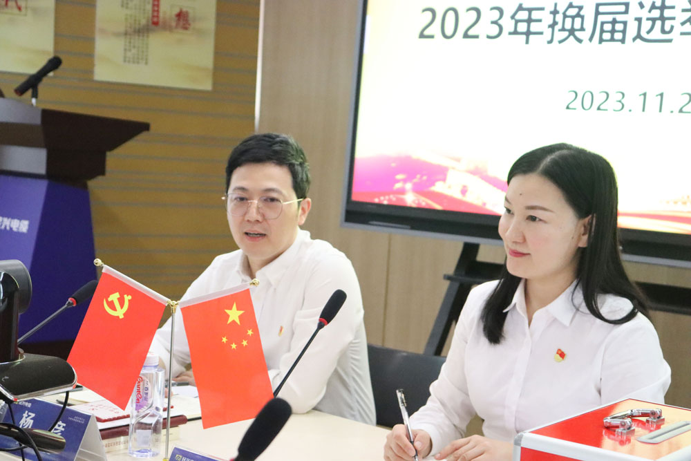 ag亚娱集团·(中国游)官方网站