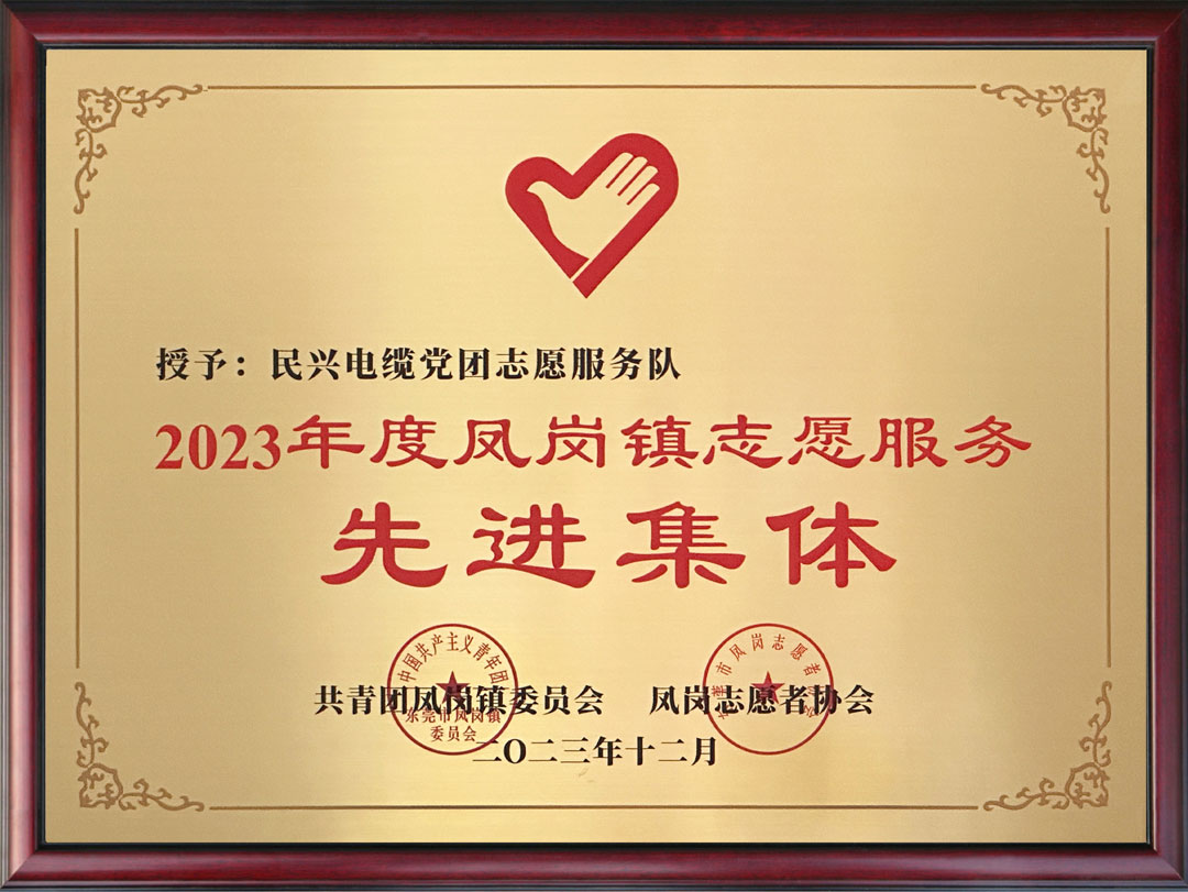 ag亚娱集团·(中国游)官方网站