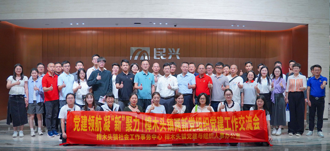 ag亚娱集团·(中国游)官方网站