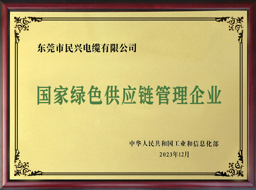 ag亚娱集团·(中国游)官方网站