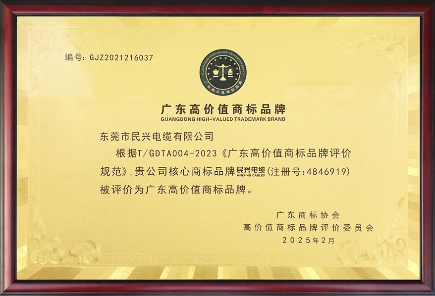 ag亚娱集团·(中国游)官方网站