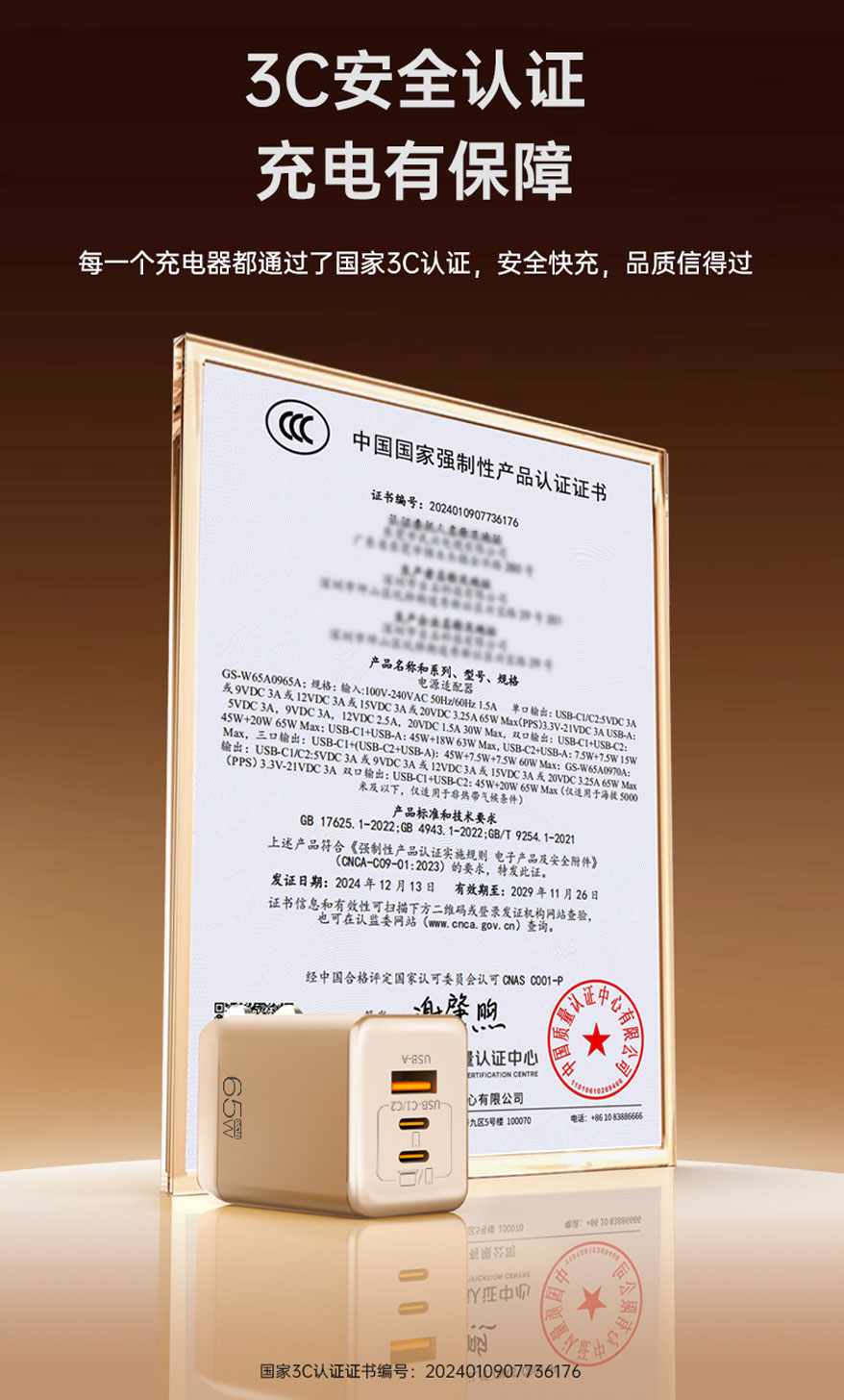 ag亚娱集团·(中国游)官方网站