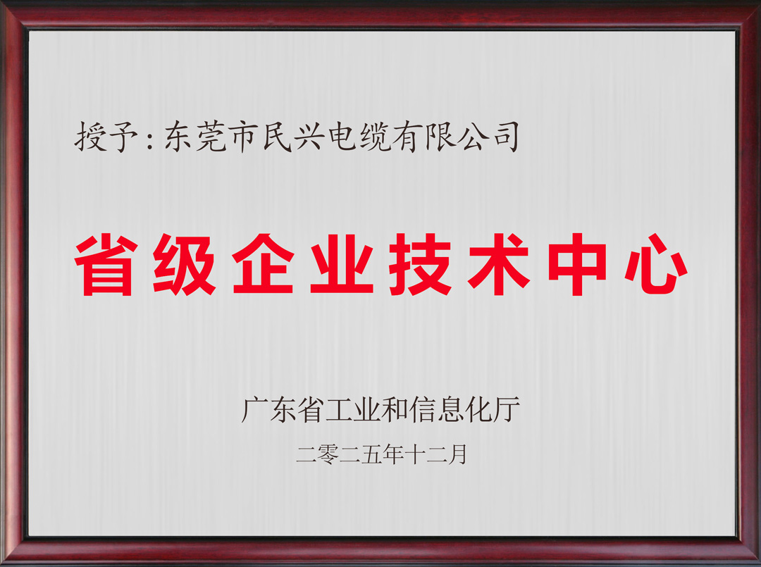 ag亚娱集团·(中国游)官方网站