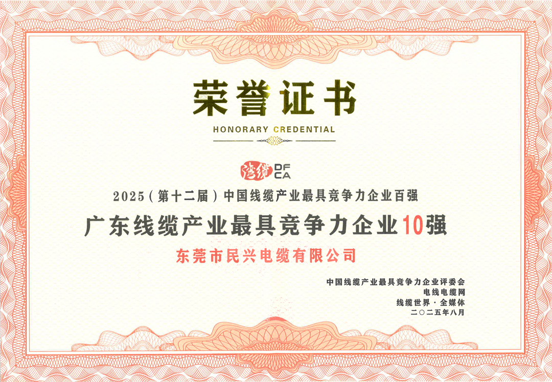 ag亚娱集团·(中国游)官方网站