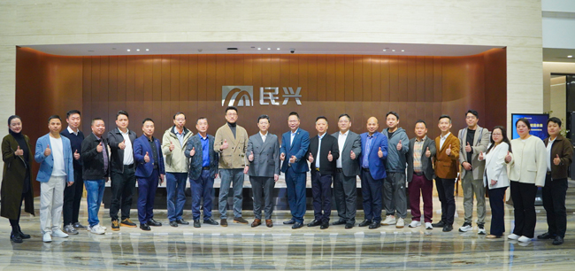 “智联全球?缆通未来”——线缆行业出海新机遇与东南亚布局沙龙在ag亚娱电缆举行